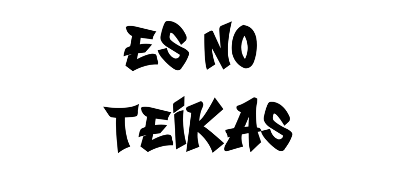 Es no teikas наклейка 15*5cm